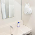 Japan Miffy Toilet Paper Holder Pouch - Boris : Smile - 5
