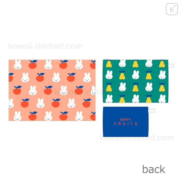 Japan Miffy Flat Pouch Set - Fruits | Kawaii Limited