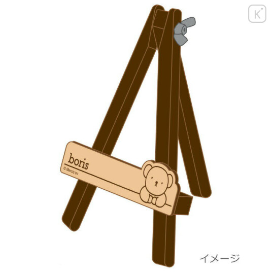 Japan Miffy Wood Smartphone Stand - Boris : Easel Style - 2
