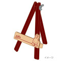 Japan Miffy Wood Smartphone Stand - Miffy : Easel Style - 2