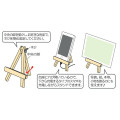 Japan Miffy Wood Smartphone Stand - Miffy : Easel Style - 3