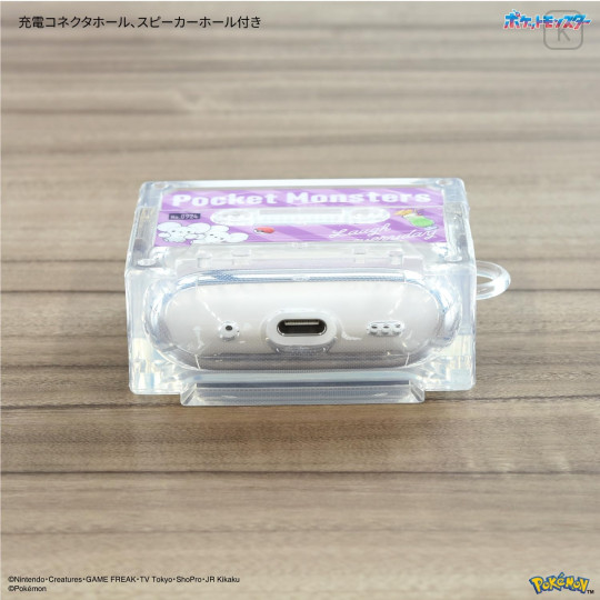 Japan Pokemon AirPods Pro 2 / Pro 1 Soft Case - Tandemaus : Cassette Tape - 4