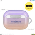 Japan Pokemon AirPods Pro 2 / Pro 1 Soft Case - Espeon & Umbreon - 2