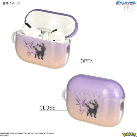 Japan Pokemon AirPods Pro 2 / Pro 1 Soft Case - Espeon & Umbreon - 3
