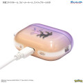 Japan Pokemon AirPods Pro 2 / Pro 1 Soft Case - Espeon & Umbreon - 4
