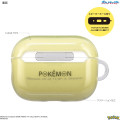 Japan Pokemon AirPods Pro 2 / Pro 1 Soft Case - Mimikyu - 2