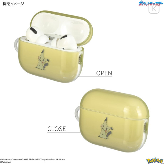 Japan Pokemon AirPods Pro 2 / Pro 1 Soft Case - Mimikyu - 3