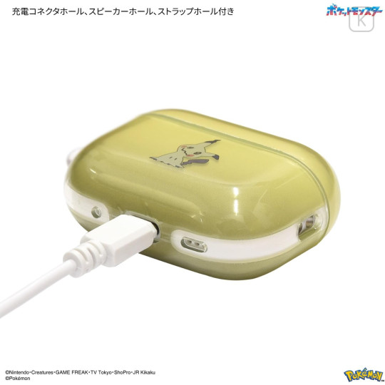 Japan Pokemon AirPods Pro 2 / Pro 1 Soft Case - Mimikyu - 4