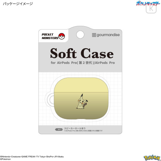 Japan Pokemon AirPods Pro 2 / Pro 1 Soft Case - Mimikyu - 7