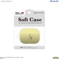 Japan Pokemon AirPods Pro 2 / Pro 1 Soft Case - Mimikyu - 7