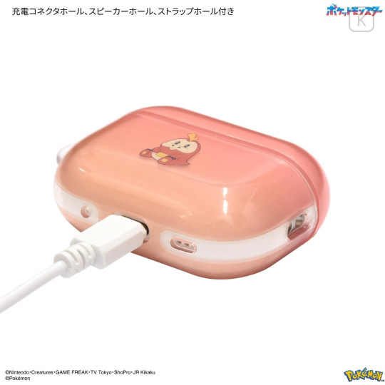 Japan Pokemon AirPods Pro 2 / Pro 1 Soft Case - Fuecoco - 4