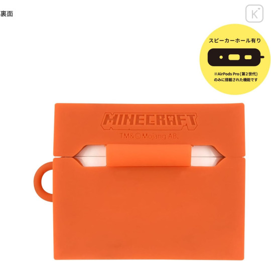 Japan Minecraft AirPods Pro 2 / Pro 1 Silicone Case - TNT - 2