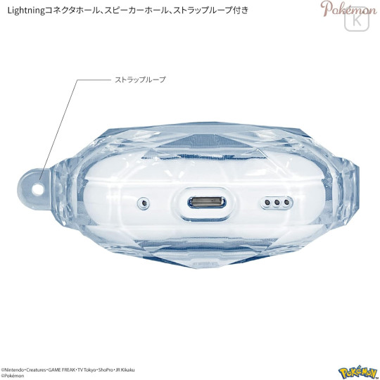 Japan Pokemon AirPods Pro 2 / Pro 1 Gem Case - Piplup - 5