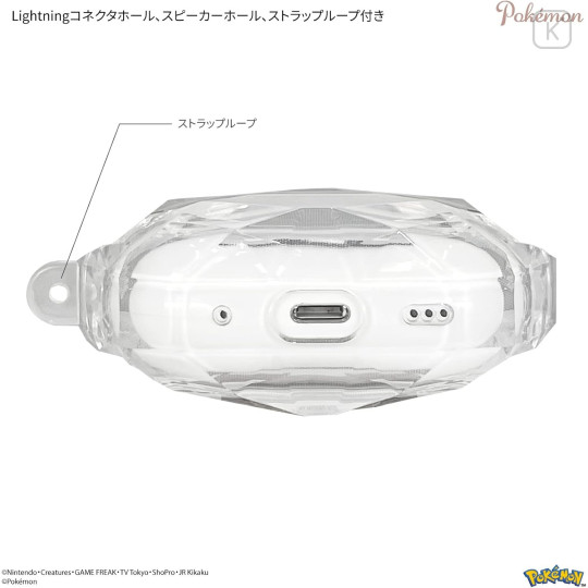 Japan Pokemon AirPods Pro 2 / Pro 1 Gem Case - Pocket Monster : Vulpix Alolan Form - 5