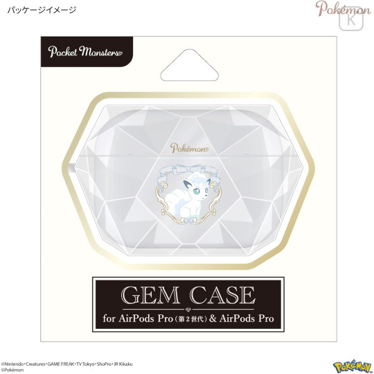 Japan Pokemon AirPods Pro 2 / Pro 1 Gem Case - Pocket Monster : Vulpix Alolan Form - 7