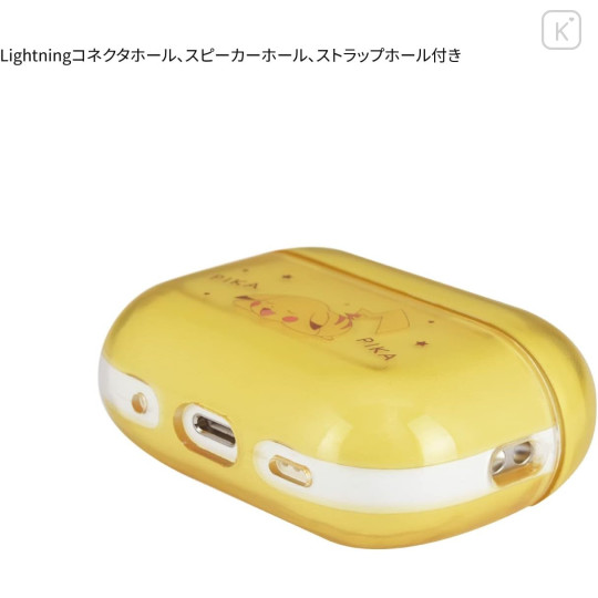 Japan Pokemon AirPods Pro 2 / Pro 1 Soft Case - Pikachu - 4