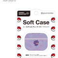 Japan Pokemon AirPods Pro 2 / Pro 1 Soft Case - Gengar - 7