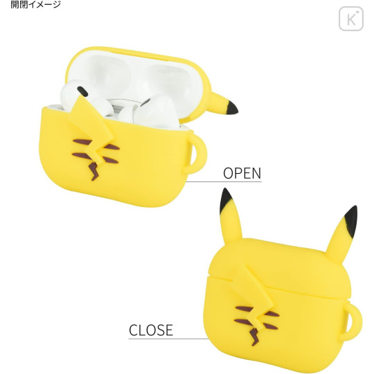 Japan Pokemon AirPods Pro 2 / Pro 1 Silicone Case - Pikachu - 3