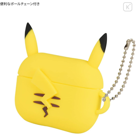 Japan Pokemon AirPods Pro 2 / Pro 1 Silicone Case - Pikachu - 5