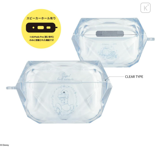 Japan Disney AirPods Pro 2 / Pro 1 Gem Case - Cinderella - 2