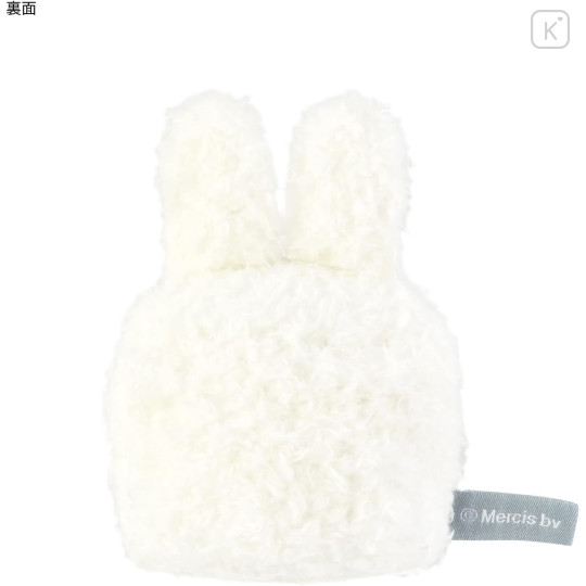 Japan Miffy AirPods Pro 2 / Pro 1 Fluffy Case - Face - 2