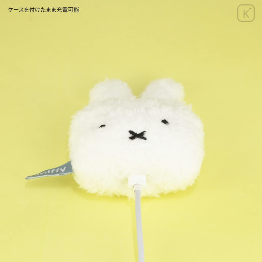 Japan Miffy AirPods Pro 2 / Pro 1 Fluffy Case - Face - 4