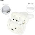Japan Miffy AirPods Pro 2 / Pro 1 Fluffy Case - Face - 5