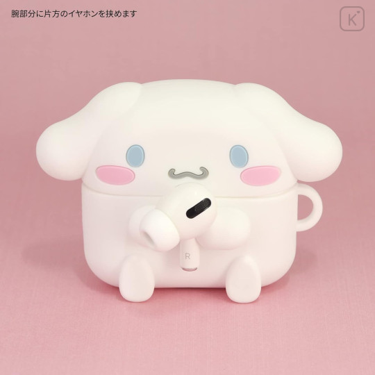 Japan Sanrio AirPods Pro 2 / Pro 1 Silicone Case - Cinnamoroll - 5