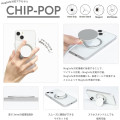 Japan Sanrio MagSafe Chip Pop Phone Holder - Pochacco - 7