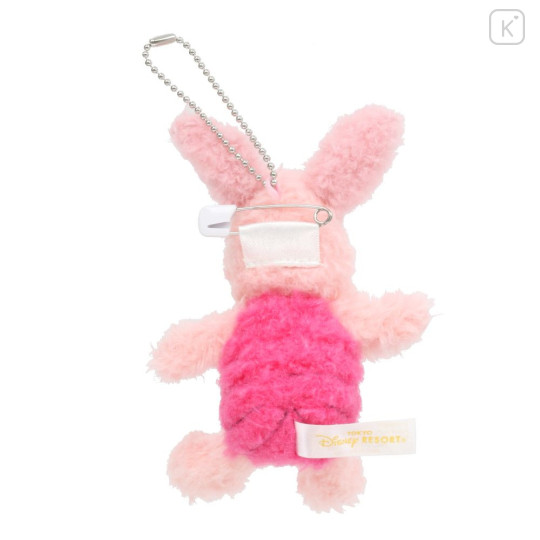 Japan Tokyo Disney Resort Plush Keychain & Badge - Piglet : Fluffy - 2