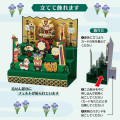 Japan Sanrio 3D Greeting Card - Samurai Doll Decoration - 3