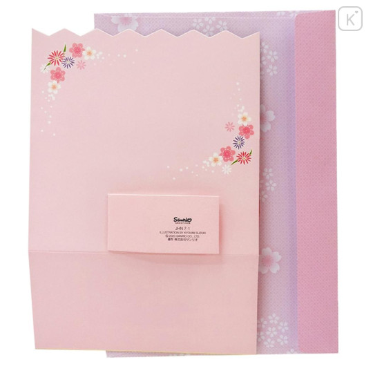 Japan Sanrio 3D Greeting Card - Doll Festival - 3