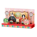 Japan Sanrio 3D Greeting Card - Doll Festival Cherry Blossom - 1