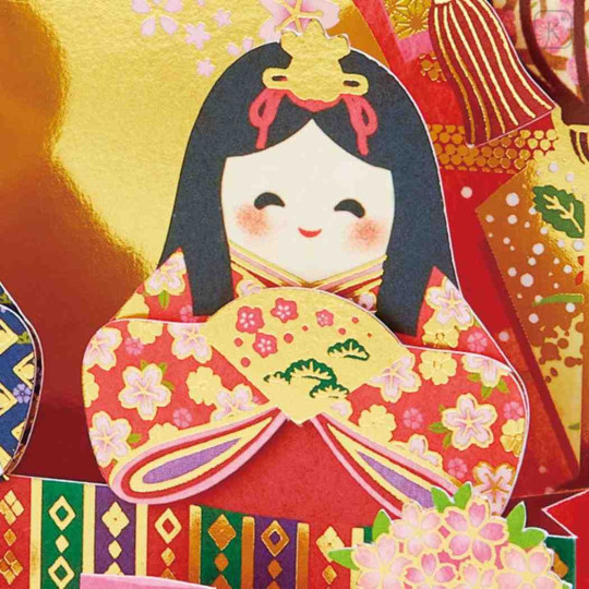Japan Sanrio 3D Greeting Card - Prince and Princess Decorations - 2