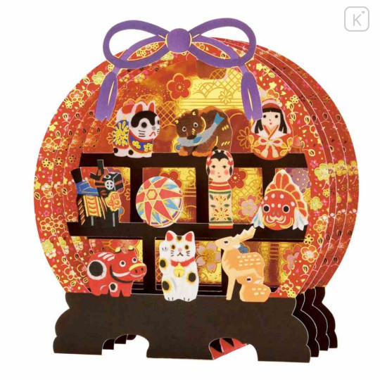 Japan Sanrio 3D Greeting Card - Japanese Traditional Toy - 1