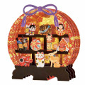 Japan Sanrio 3D Greeting Card - Japan Traditional Toy - 1