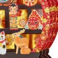 Japan Sanrio 3D Greeting Card - Japanese Traditional Toy - 2