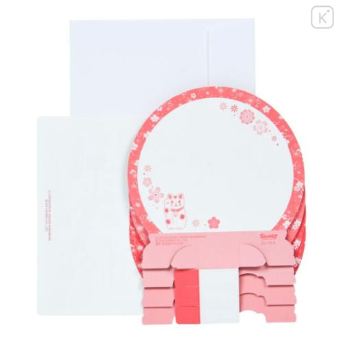 Japan Sanrio 3D Greeting Card - Japanese Traditional Toy - 4