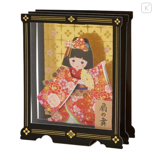 Japan Sanrio 3D Greeting Card - Cased Child Doll - 1