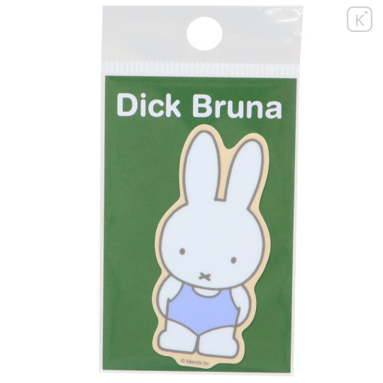 Japan Miffy Die-cut Vinyl Sticker - Miffy : Swimsuit - 1