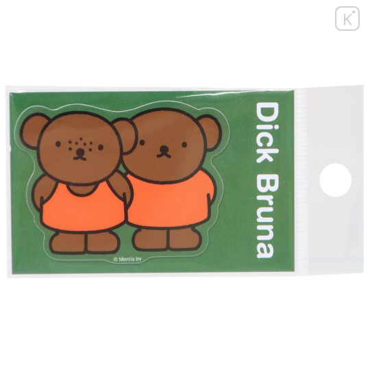 Japan Miffy Die-cut Vinyl Sticker - Boris & Barbara - 1