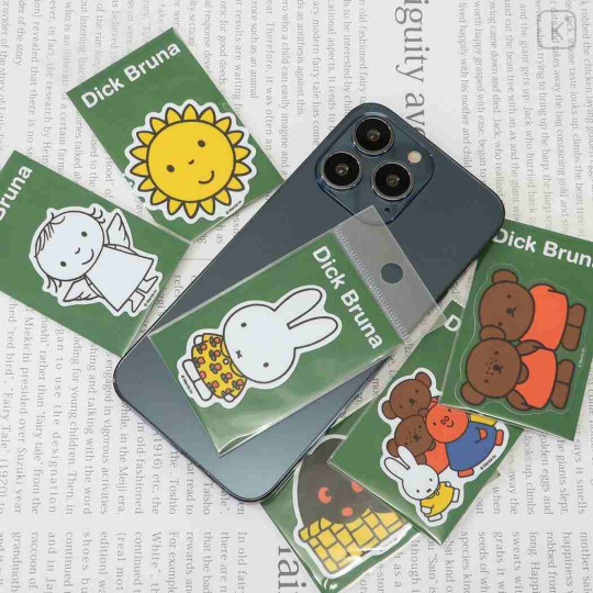 Japan Miffy Die-cut Vinyl Sticker - Boris & Barbara - 2