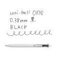Japan Uni-ball One Gel Pen Set - 8 Colors - 2
