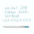 Japan Uni-ball One Gel Pen Set - 8 Colors - 4
