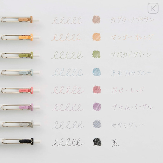 Japan Uni-ball One Gel Pen Set - Fika Color - 4
