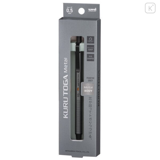 Japan Uni Kuru Toga Metal Mechanical Pencil - 0.5mm Phantom Gray - 1
