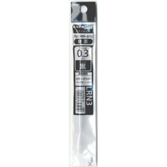 Japan Pentel EnerGel XLRN3 Gel Pen Refill - 0.3mm Black