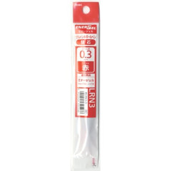 Japan Pentel EnerGel XLRN3 Gel Pen Refill - 0.3mm Red