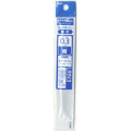 Japan Pentel EnerGel XLRN3 Gel Pen Refill - 0.3mm Blue - 1