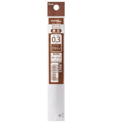 Japan Pentel EnerGel Gel Pen Refill - 0.3mm Brown